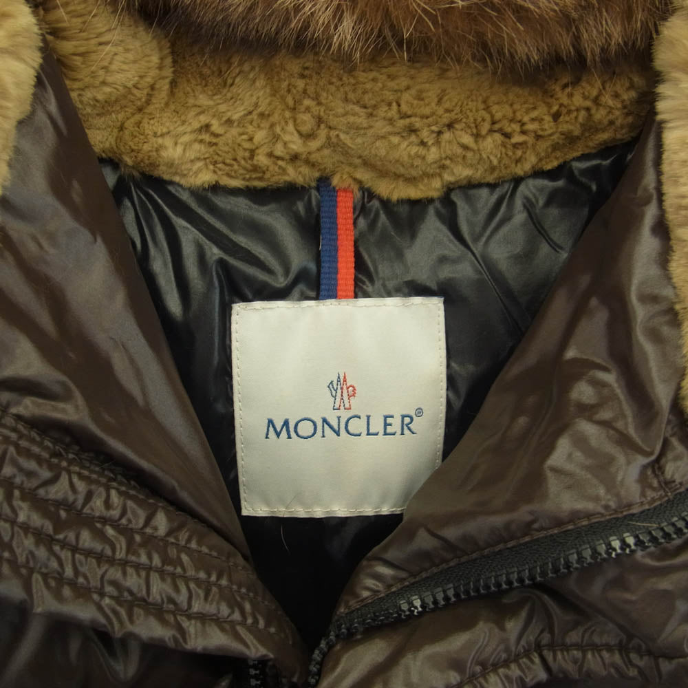 MONCLER モンクレール 41323/91/68950 BULGARIE ブルガリ ファー ダウンジャケット ブラウン系 5【中古】