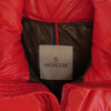 MONCLER モンクレール 32091403660568900 MAYA マヤ ダウン ジャケット フード着脱 レッド系 5【中古】