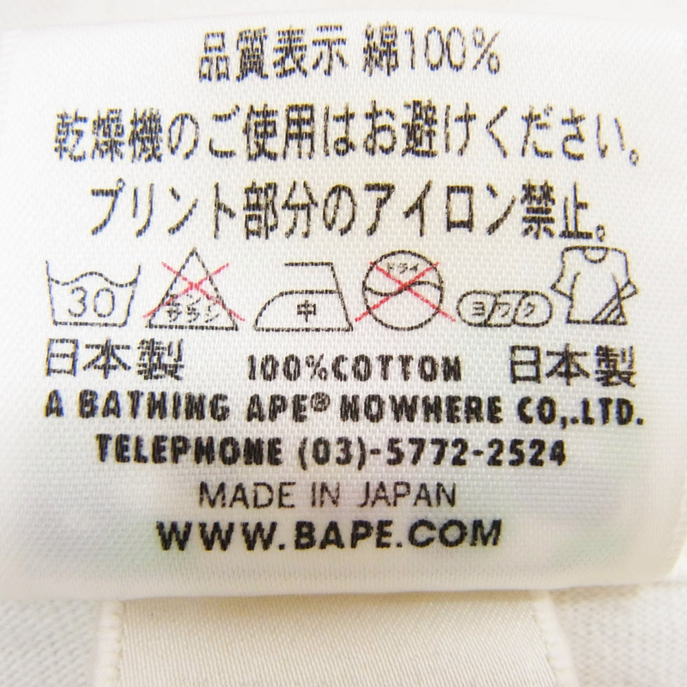 A BATHING APE アベイシングエイプ × KAWS カウズ ORIGINAL FAKE CAMO カモフラ 迷彩 半袖 Tシャツ ホワイト系 M【中古】