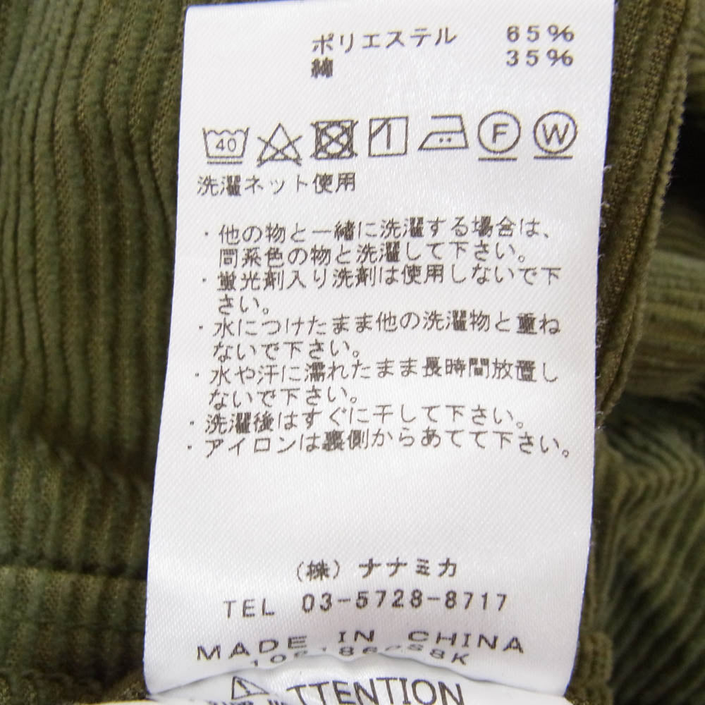THE NORTH FACE ノースフェイス NT5156N PURPLE LABEL パープルレーベル Corduroy Cargo Pants コーデュロイ カーゴパンツ カーキ系 36【中古】