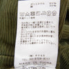 THE NORTH FACE ノースフェイス NT5156N PURPLE LABEL パープルレーベル Corduroy Cargo Pants コーデュロイ カーゴパンツ カーキ系 36【中古】