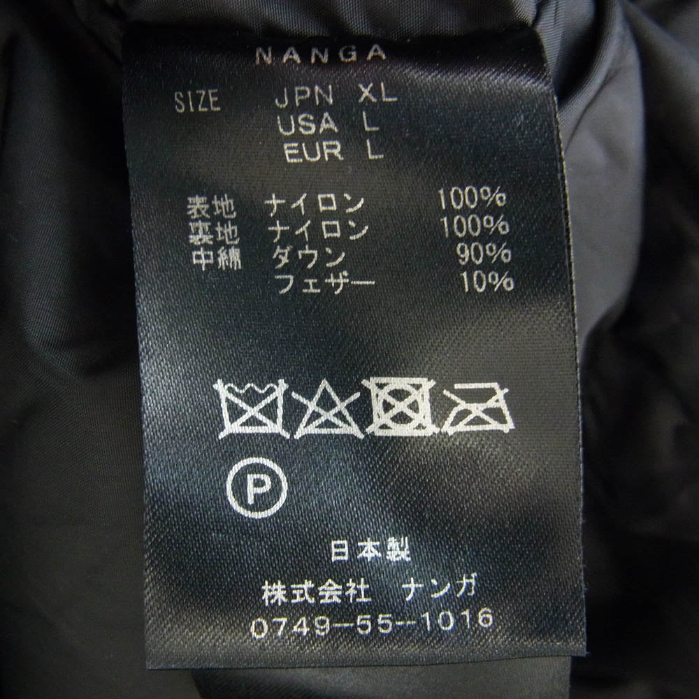 NANGA ナンガ AURORA DOWN JACKET オリジナル オーロラ ダウンジャケット ブラック系 XL【中古】
