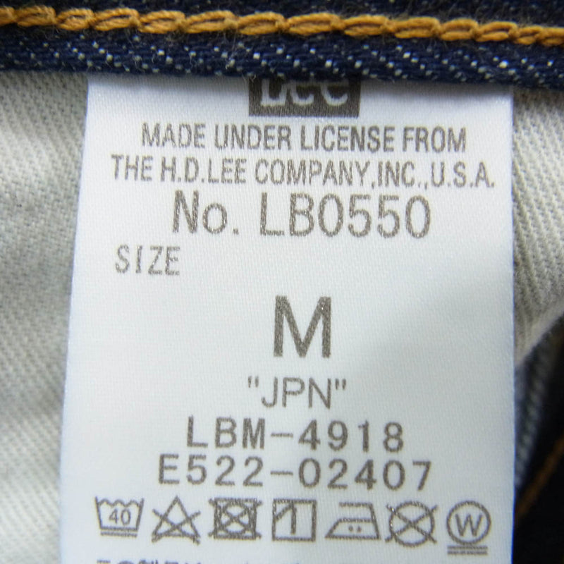 Lee x WACKO MARIA コラボデニム　Mサイズ　101 LB0550 Lee x WACKO MARIA コラボデニム Mサイズ 101 LB0550 - メルカリ