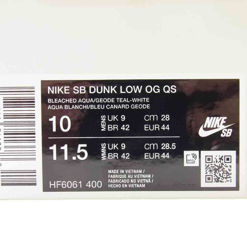 NIKE SB ナイキエスビー HF6061-400 × Futura Laboratories フェイクバスターズ鑑定済 DUNK LOW OG QS フューチュラ ラボラトリーズ ダンクロー ローカット スニーカー マルチカラー系 28cm【中古】