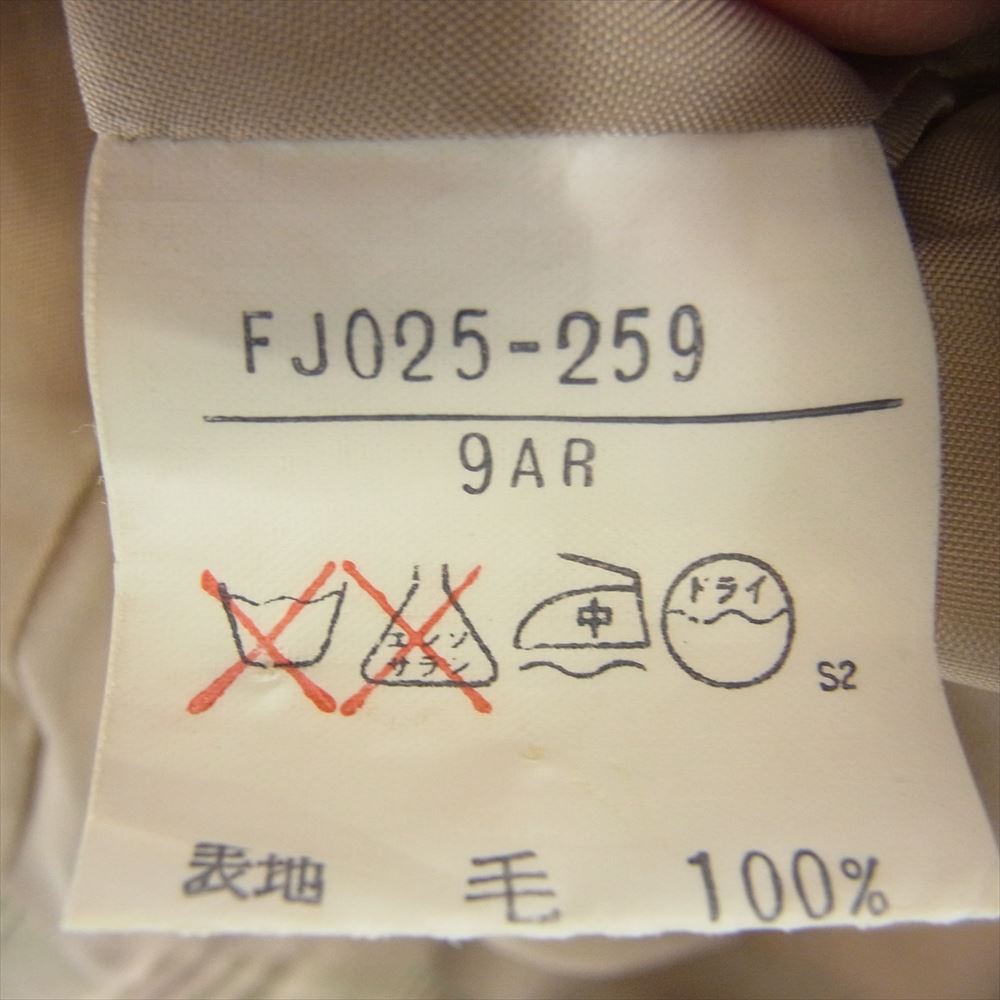 BURBERRY バーバリー FJ025-259 BURBERRYS バーバリーズ ストライプ ダブル テーラード ジャケット ベージュ系【中古】