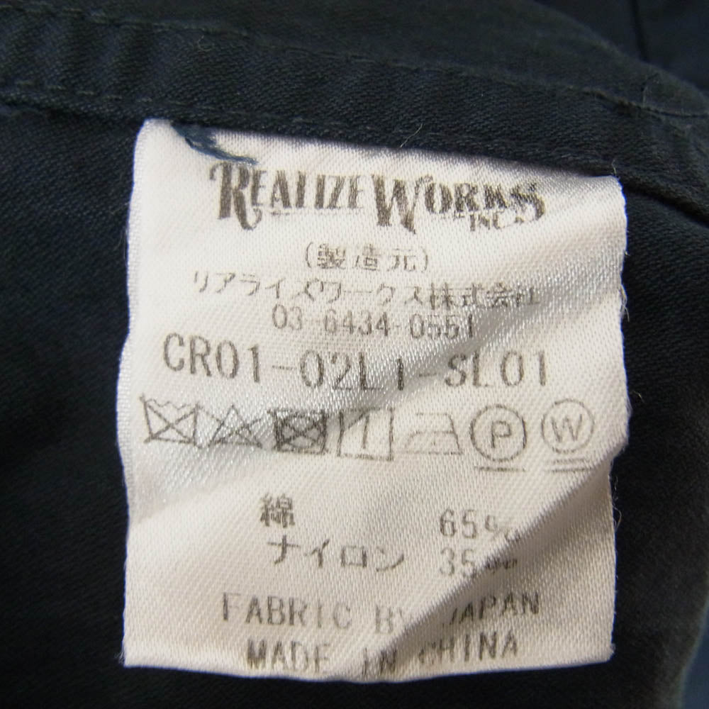 CRIMIE クライミー CR01-02L1-SL01 NYLON & COTTON MILITARLY SHIRT ナイロン コットン ロゴ ミリタリー シャツ ネイビー系 XL【中古】