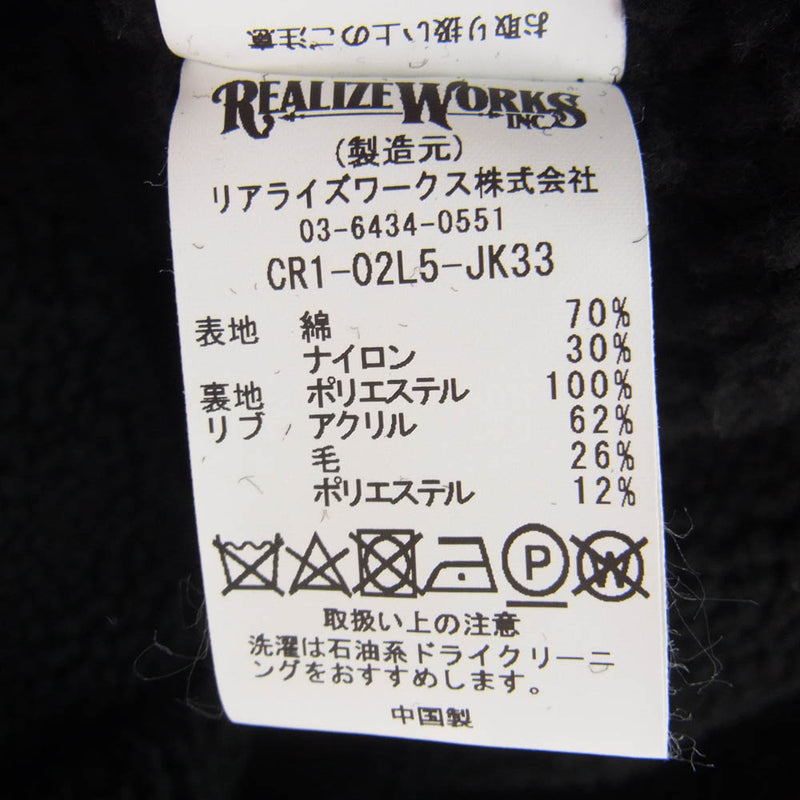 CRIMIE クライミー CR1-02L5-JK33 WILL MILITARY BOA HOODED JACKET ミリタリー ボアジャケット ブラック系 XL【中古】