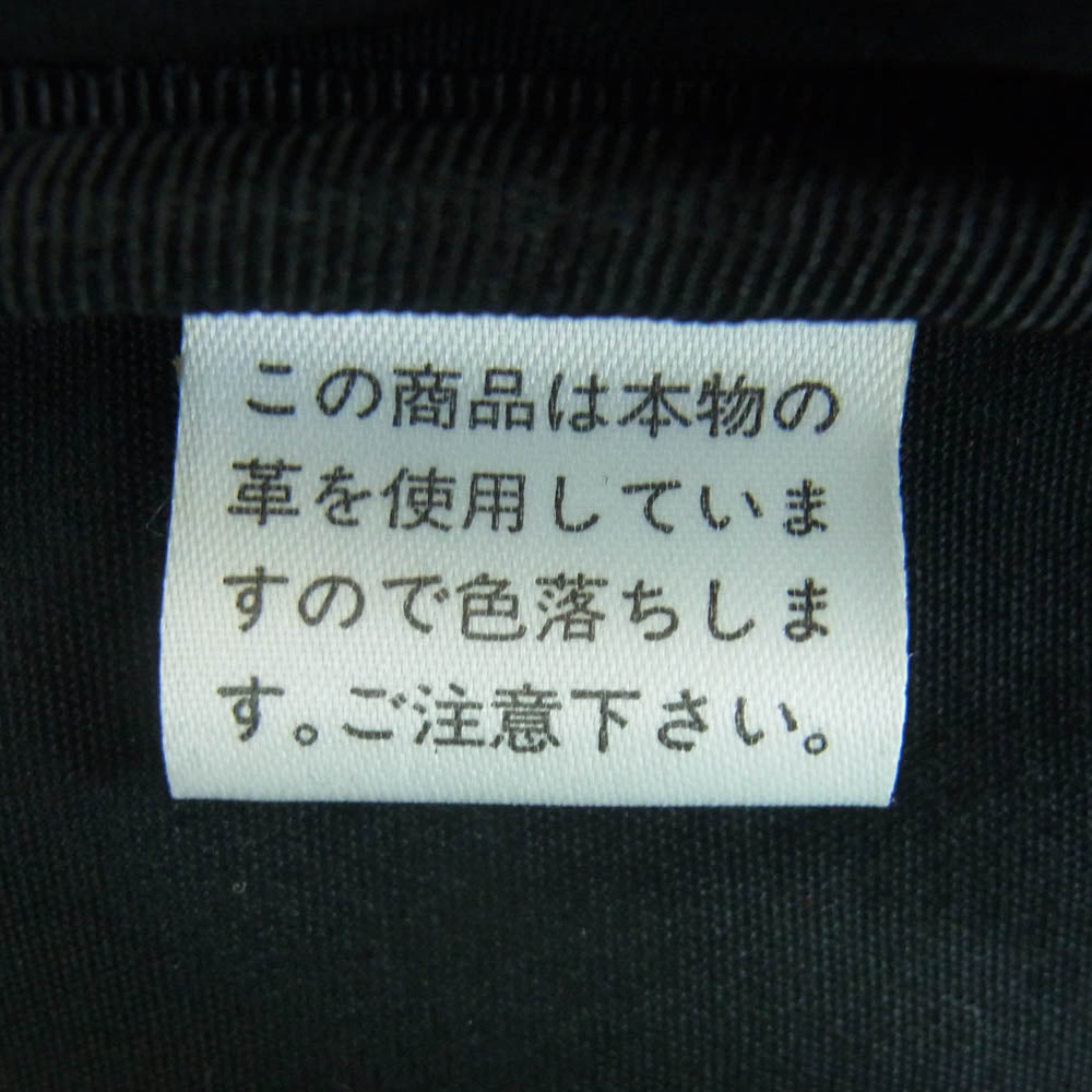 PORTER ポーター WITH ウィズ レザー 2WAY ブリーフケース ショルダー バッグ ブラック系【中古】