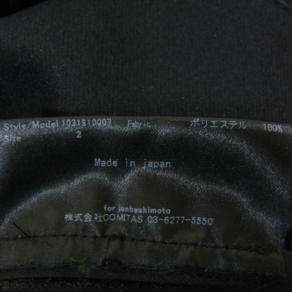 junhashimoto ジュンハシモト 1031910007 JERSEY JACKET 撥水ジャージー 2B テーラードジャケット ブラック系 2【中古】
