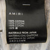 AMIRI アミリ ショットガン ダメージ加工 ボーダー 半袖 Tシャツ グレー系 XS【中古】