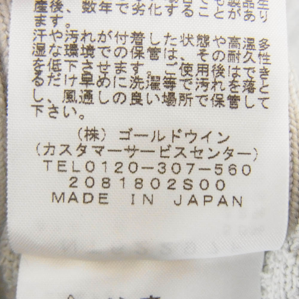 THE NORTH FACE ノースフェイス NT62297F ハイネック ウール ナイロン ポリエステル セーター ニット グレー系 M【中古】