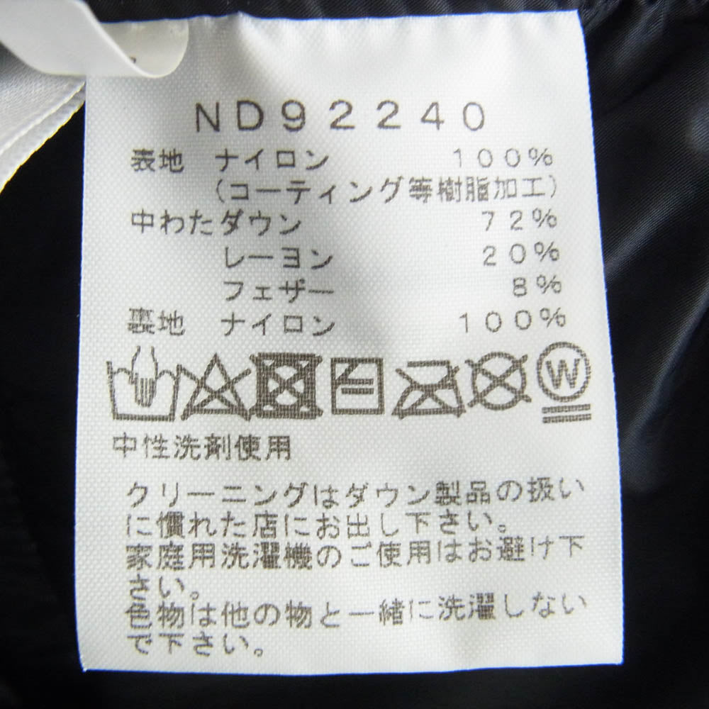 THE NORTH FACE ノースフェイス ND92240 Baltro Light Jacket バルトロ ライト ジャケット ダウン ジャケット ブラック系 M【極上美品】【中古】