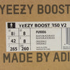 adidas アディダス FU9006 YEEZY BOOST イージーブースト 350 V2 ローカット スニーカー ブラック系 26.5cm【中古】