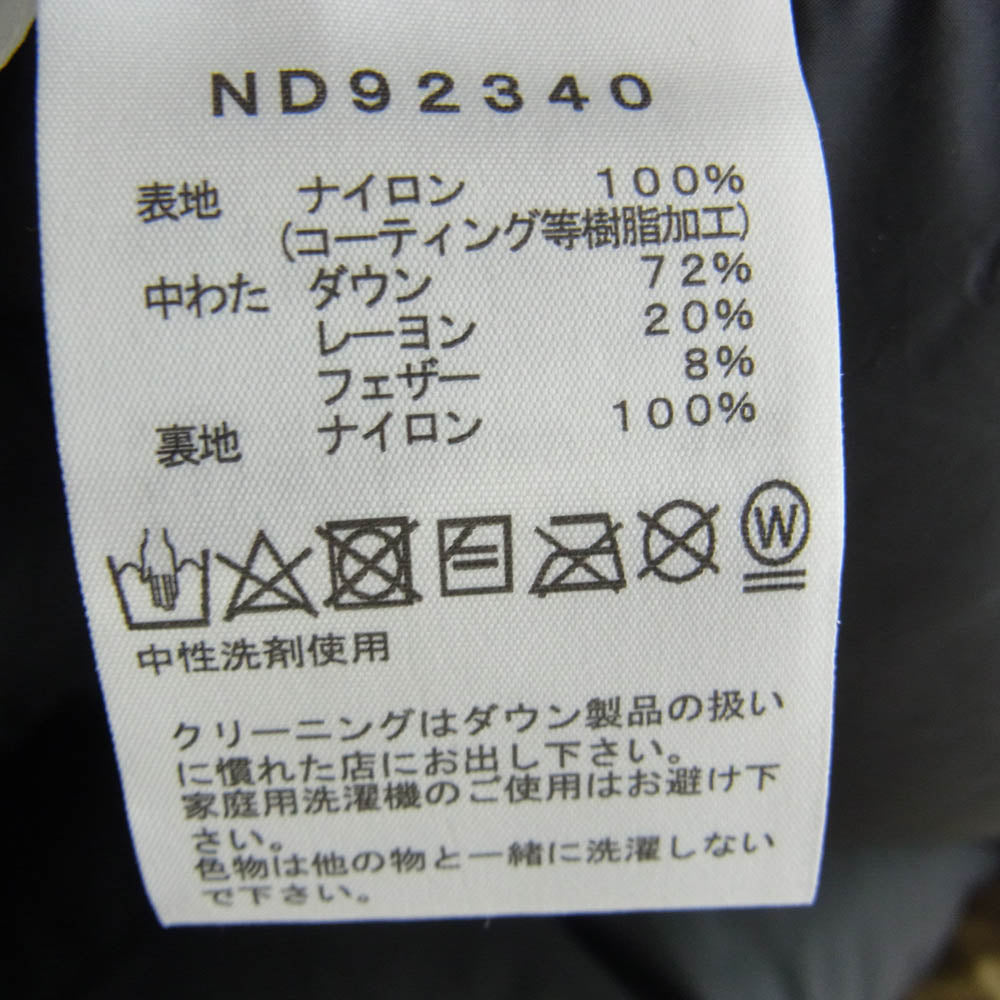 THE NORTH FACE ノースフェイス ND92340 Baltro Light Jacket バルトロ ライト ジャケット ケルプタン ケルプタン L【中古】