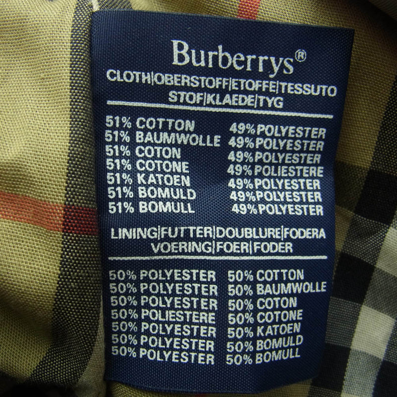 BURBERRY バーバリー 90s Burberrys 表記タグ トレンチコート ベージュ系 38【中古】