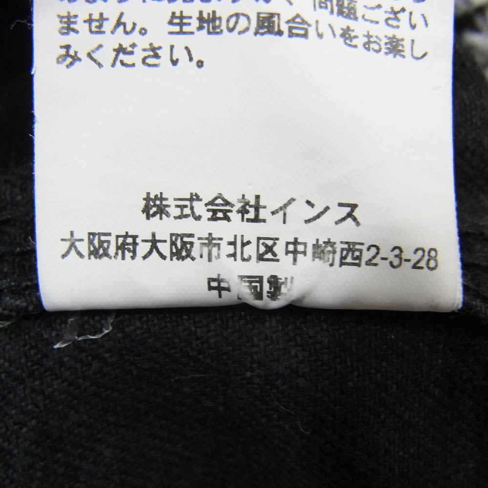 UNITED ARROWS ユナイテッドアローズ green label relaxing BIGMAC ビッグマック別注 BIG-104-GLR ツイル ペインター イージー パンツ ブラック系 S【中古】
