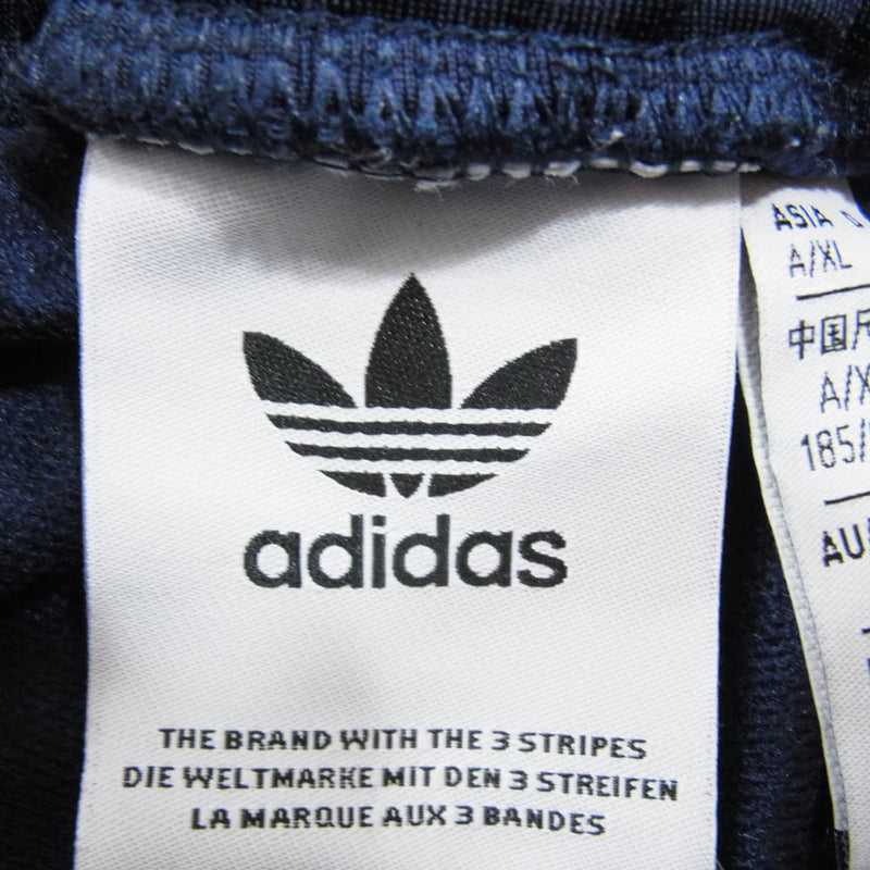 adidas アディダス 24SS IK9153 BECKENBAUER TRACKPANT NINDIG ベッケンバウアー サイドライン トラックパンツ ネイビー系 XL【中古】