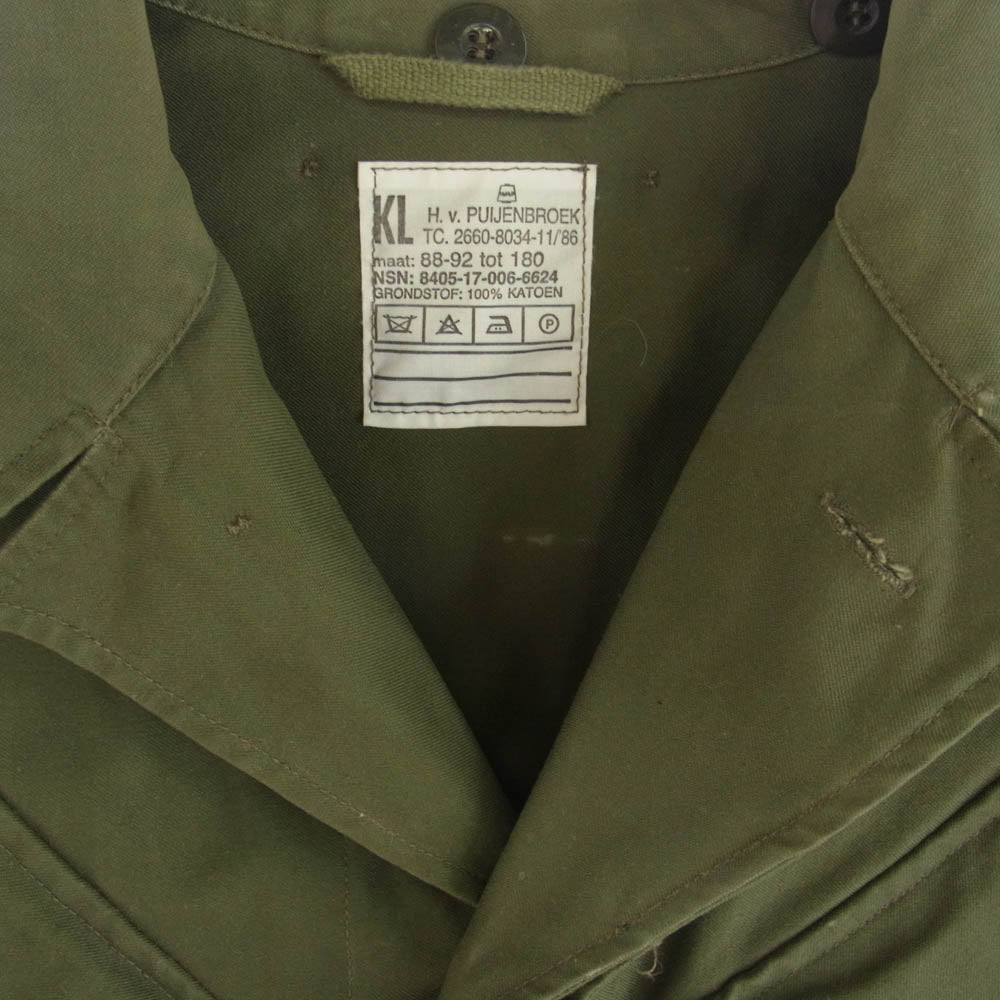 ヴィンテージ dutch army オランダ軍 フィールド ジャケット カーキ系【中古】