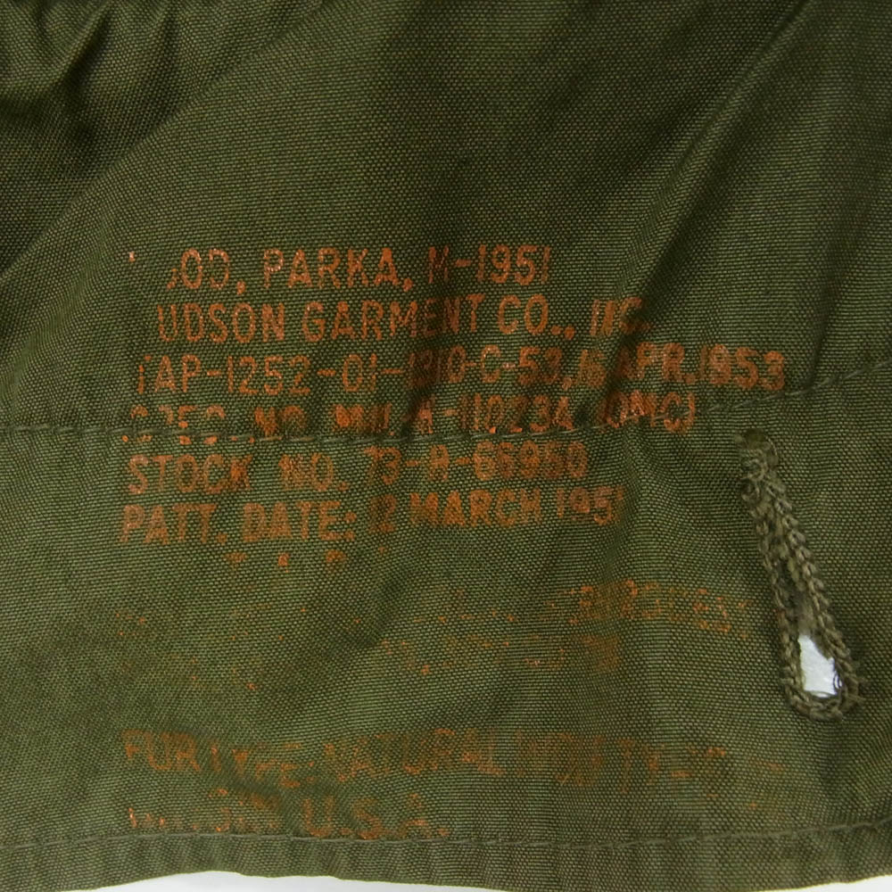 ヴィンテージ US Army  M-1951 Parka Hood フィールド パーカー用 フード カーキ系【中古】