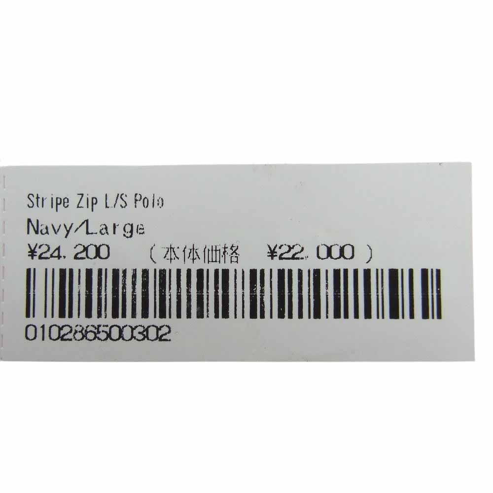 Supreme シュプリーム 24AW Stripe Zip L/S Polo ストライプ