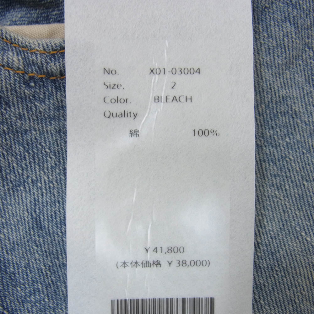 COMOLI コモリ 23SS X01-03004 デニム 5Pパンツ BLEACH 加工 デニム パンツ インディゴブルー系 2【極上美品】【中古】