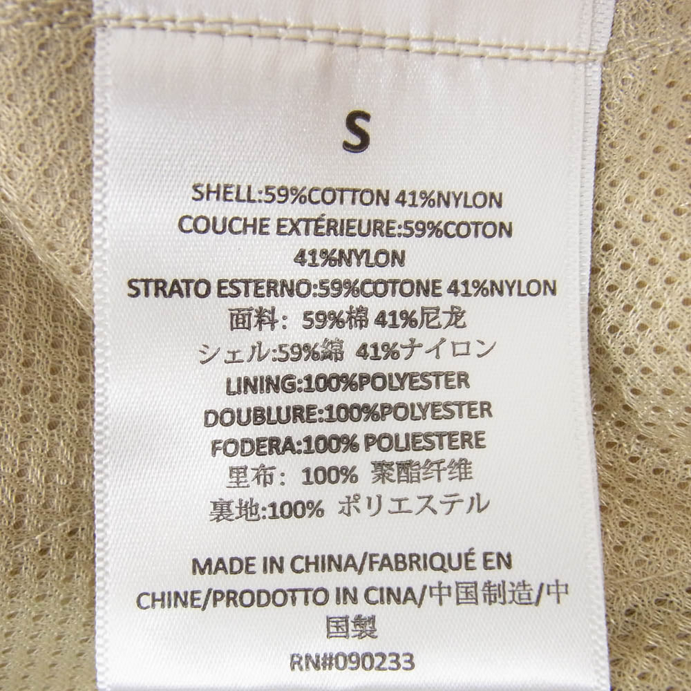 FEAR OF GOD フィアオブゴッド Exclusive Track Pants ラバーロゴ ドローコード トラック パンツ ベージュ系 S【極上美品】【中古】