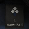 mont-bell モンベル 1103245 O.D.パーカ マウンテン ナイロン パーカー ネイビー系 L【中古】