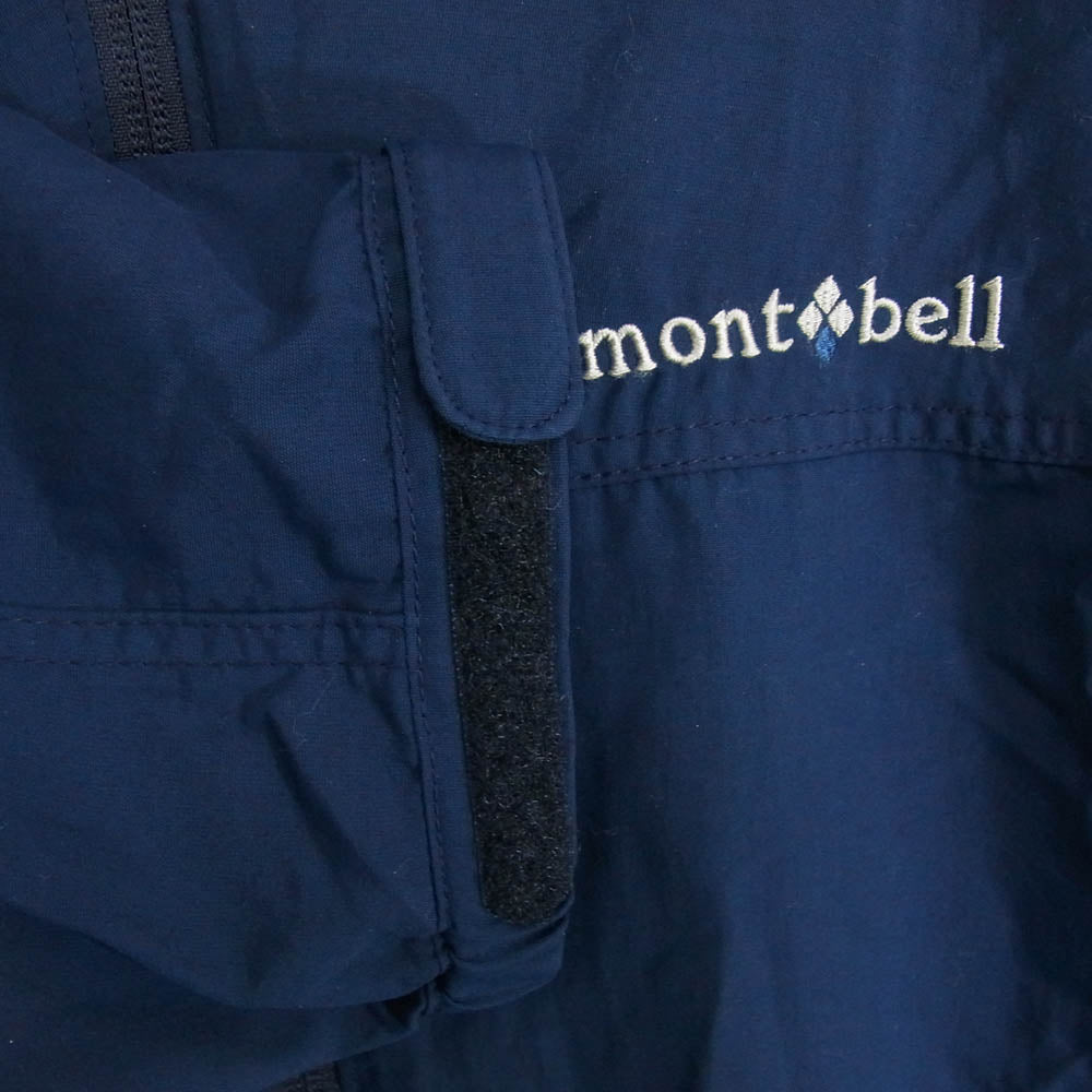 mont-bell モンベル 1103245 O.D.パーカ マウンテン ナイロン パーカー ネイビー系 L【中古】