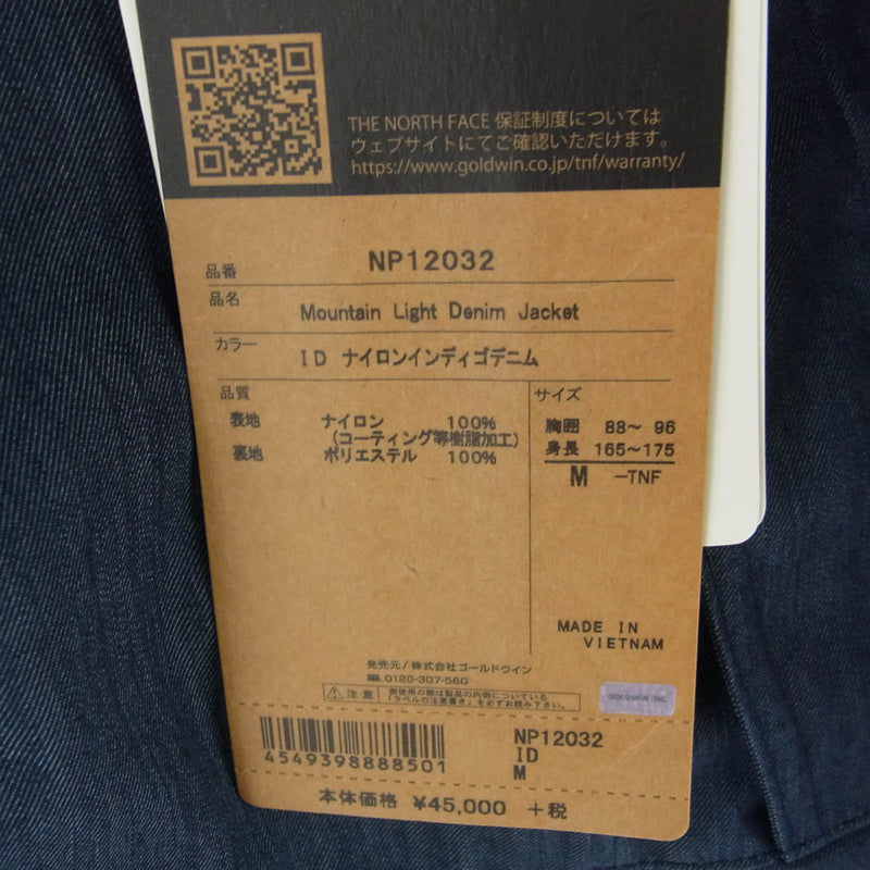 THE NORTH FACE ノースフェイス NP12032 MOUNTAIN LIGHT DENIM JACKET GORE-TEX マウンテンライト デニム ジャケット インディゴデニム M【中古】