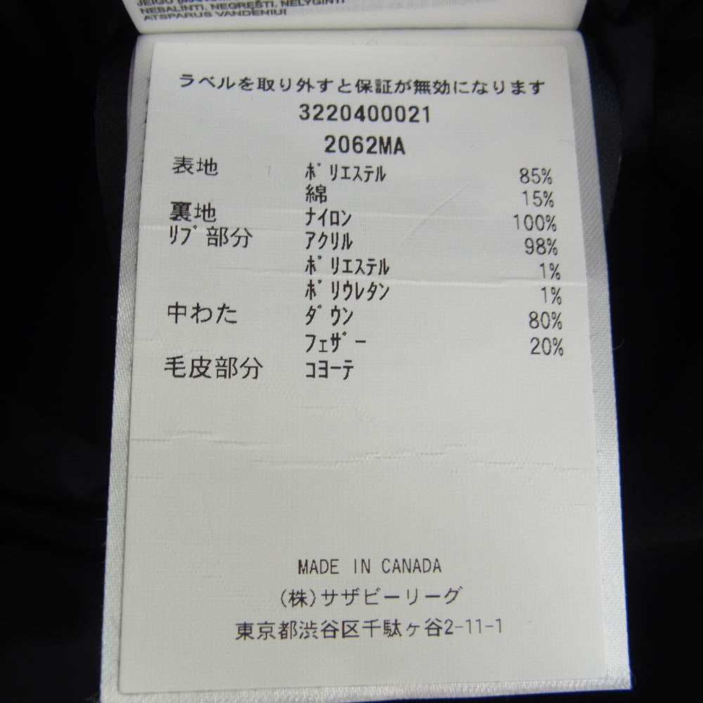 CANADA GOOSE カナダグース 2062MA 国内正規品 サザビーリーグタグ LANGFORD PARKA ラングフード パーカ ダウン ジャケット ブラック系 M【中古】