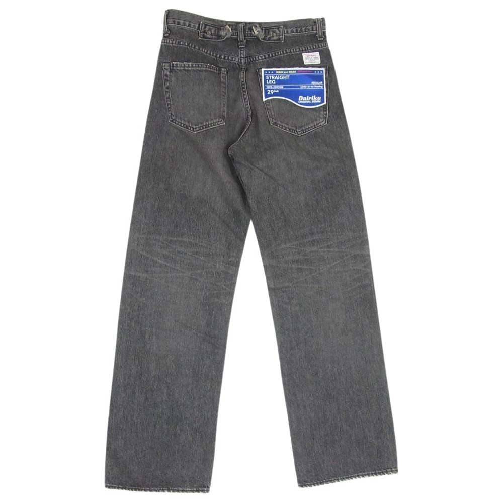 ダイリク 24ss d-13 Straight Denim Pants  ウォッシュ ダメージ加工 ストレート デニム パンツ ブラック系 29【美品】【中古】
