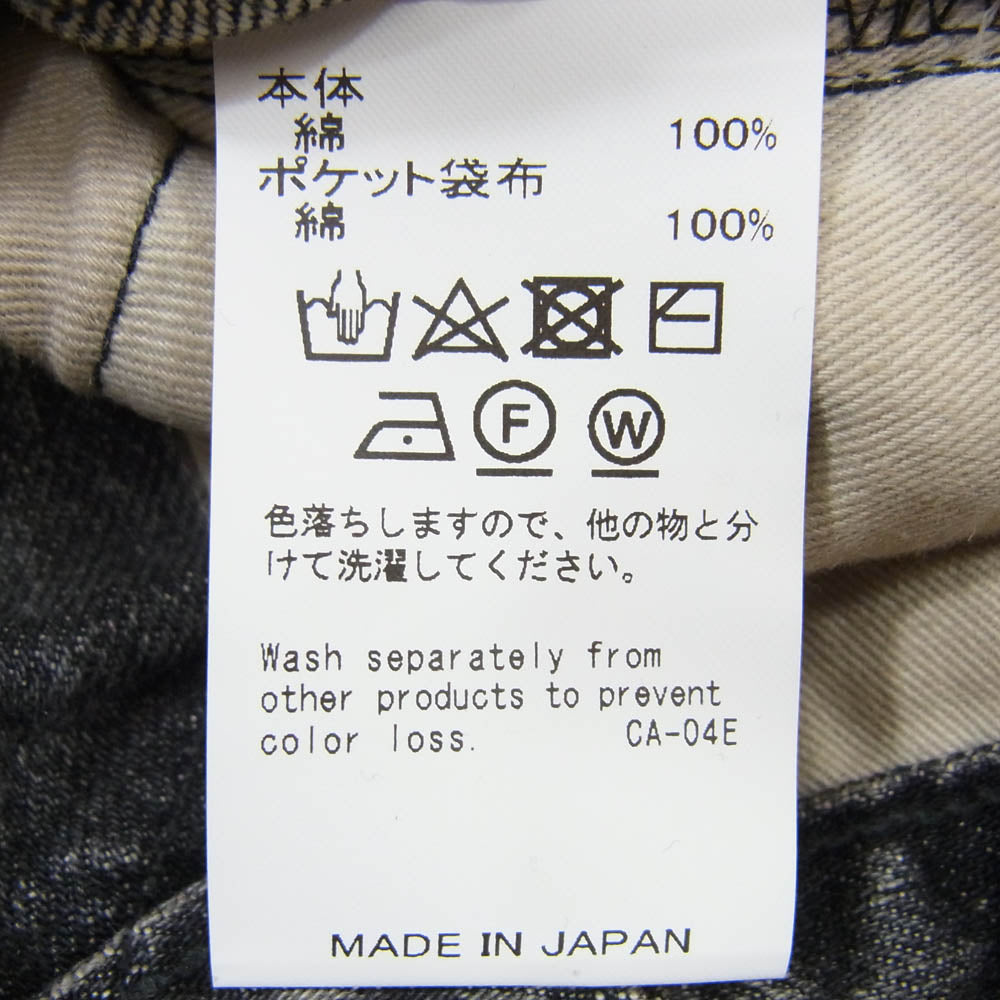 ダイリク 24ss d-13 Straight Denim Pants  ウォッシュ ダメージ加工 ストレート デニム パンツ ブラック系 29【美品】【中古】