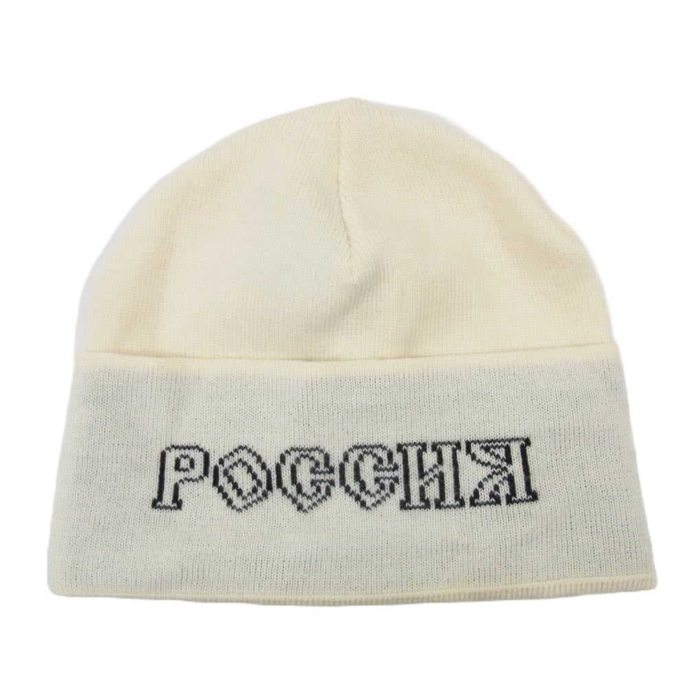 adidas アディダス Gosha Rubchinskiy ゴーシャラブチンスキー POGGHK ニットキャップ ホワイト系【中古】