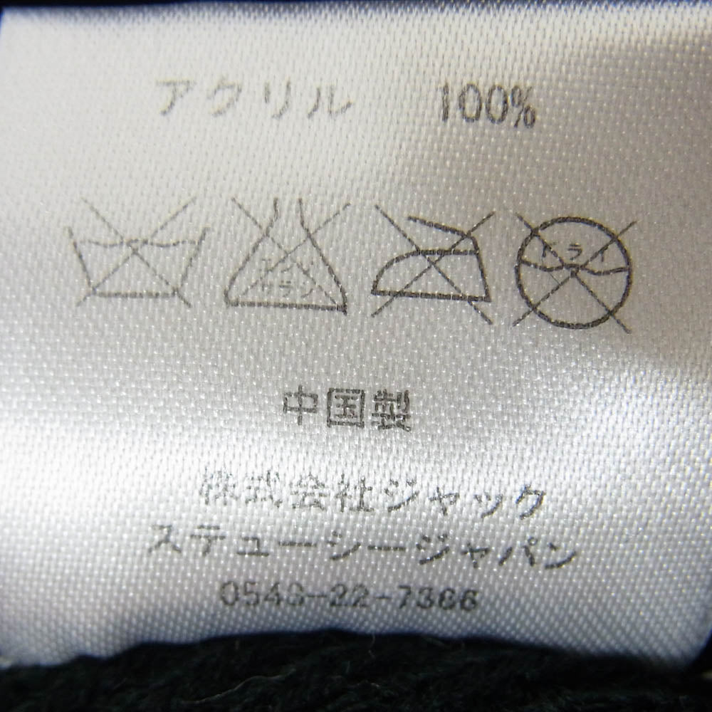 STUSSY ステューシー ストックロゴ 刺繍 ニット キャップ ブラック系【中古】