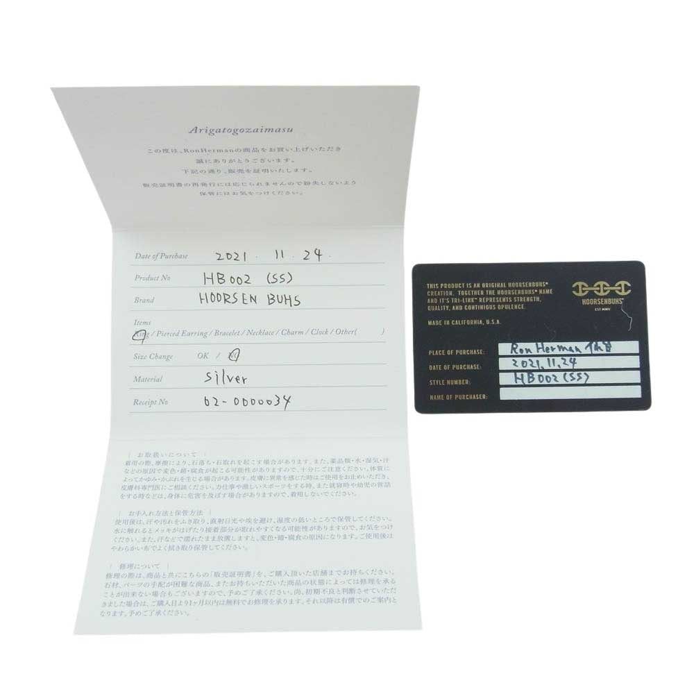 HOORSENBUHS ホーセンブース HB002 販売証明カード付 DAME TRI LINK トライリンク リング シルバー系 20号【中古】
