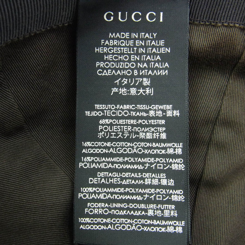 GUCCI グッチ 200035-21891 ウェブストライプ GG キャンバス BB キャップ L【中古】