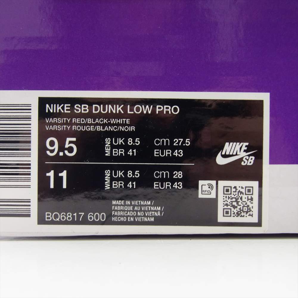 NIKE SB ナイキエスビー BQ6817-600 Dunk Low Pro J-Pack Chicago Varsity Red and White ダンク ロー プロ ジェーパック シカゴ バーシティレッド アンド ホワイト レッド系 ホワイト系 27.5cm【中古】