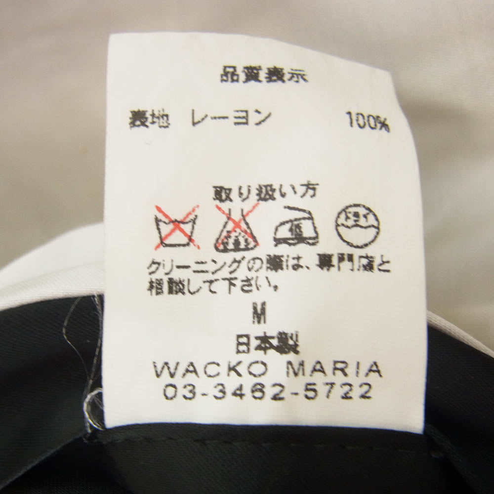 WACKO MARIA ワコマリア リバーシブル スカジャン スカル刺繍 ブルゾン M【中古】