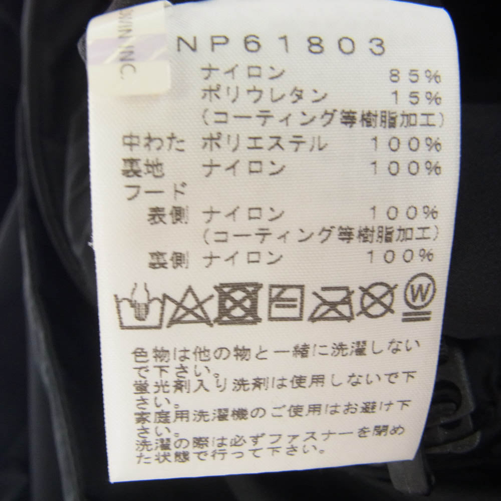 THE NORTH FACE ノースフェイス NP61803 GTX INSULATION JACKET インサレーションジャケット ブラック系 M【中古】