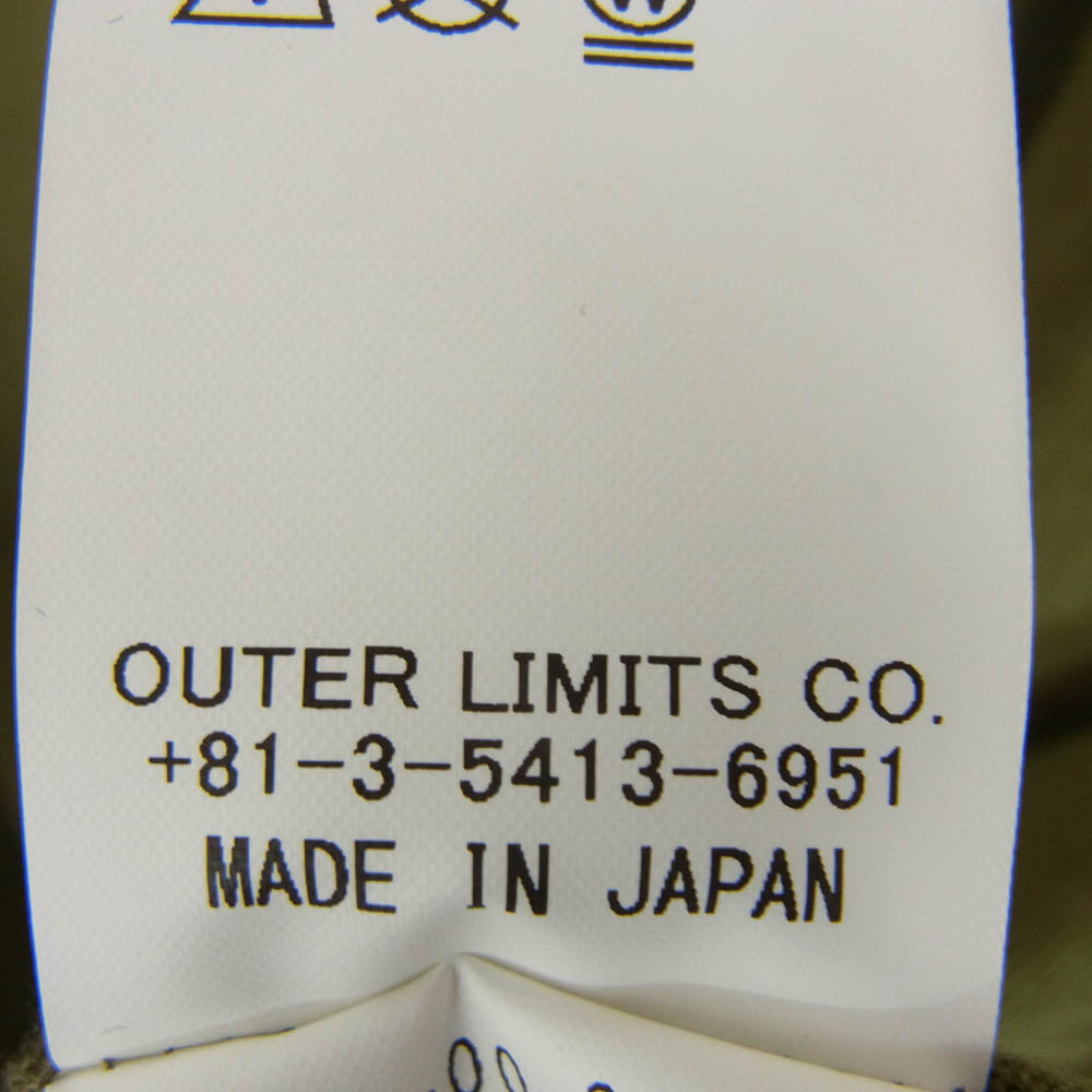 Nigel Cabourn ナイジェルケーボン 8041-00-20006 猫目 ボタン ヘンリー ネック カットソー カーキ系 46【中古】