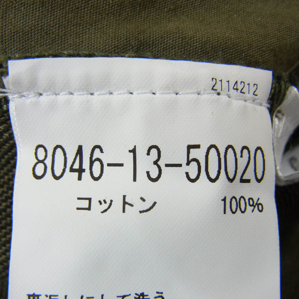 Nigel Cabourn ナイジェルケーボン 8046-13-50020 P-52 LYBRO NAVVIE PANT COTTON BROKEN TWILL ライブロ ナビーパンツ コットンブロークンツイル グルカ パンツ カーキ系 30【中古】