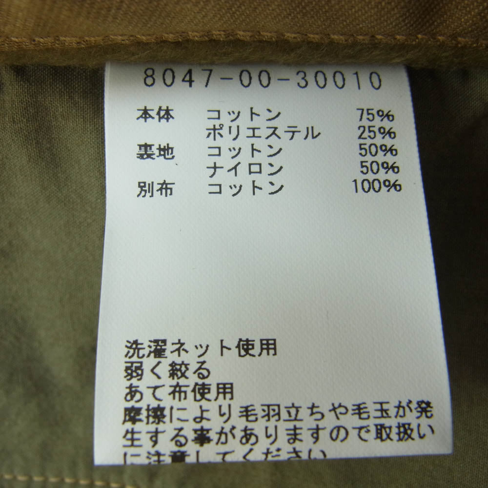 Nigel Cabourn ナイジェルケーボン 8047-00-30010 LINER JAKET REVERSIBLE COTTON BLANKET ライナージャケット リバーシブル コットン ブランケット カーキ系 46【中古】