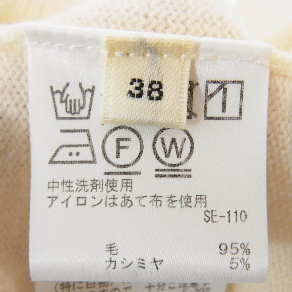 ROPE' ロペ GGK-30400 カシミヤ混ウール ラウンドネック ニット カーディガン オフホワイト系 38【新古品】【未使用】【中古】