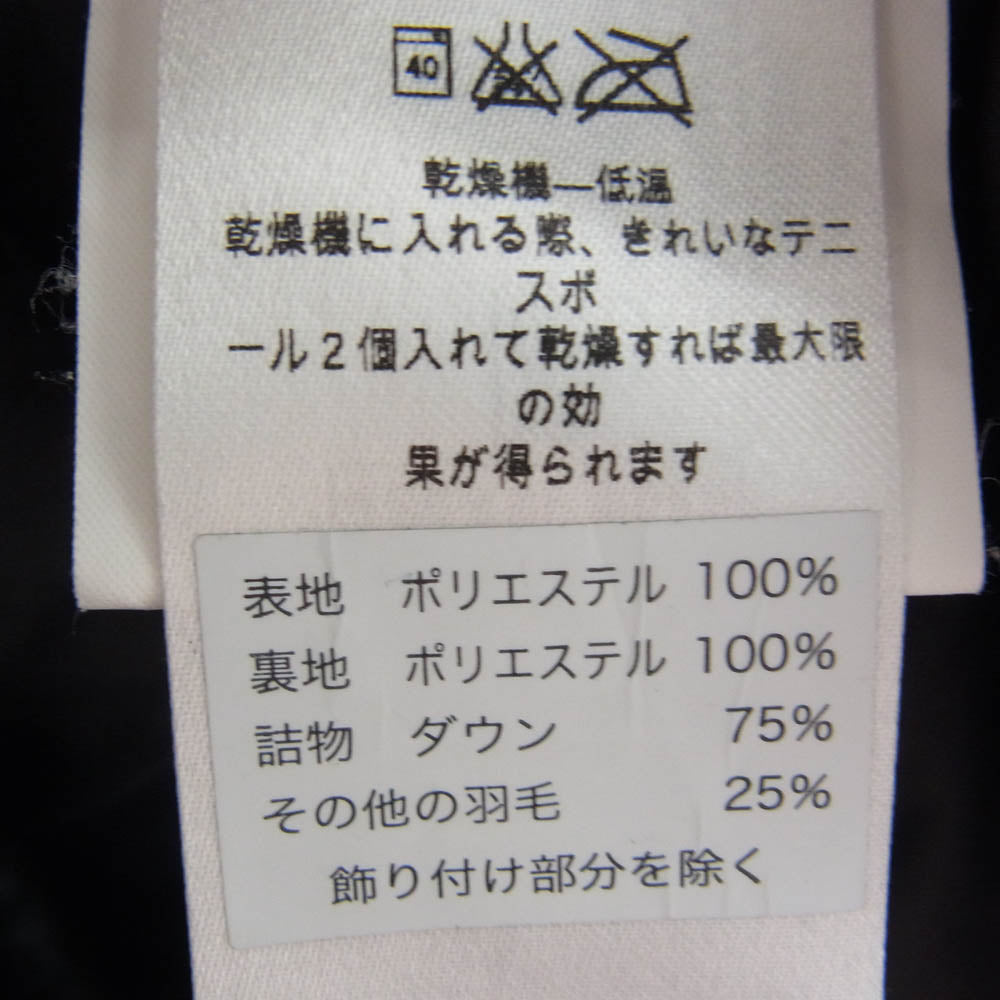 patagonia パタゴニア 28407 インナーダウン付き トレス スリーインワン パーカ ダウン ジャケット ブラック系 XS【中古】