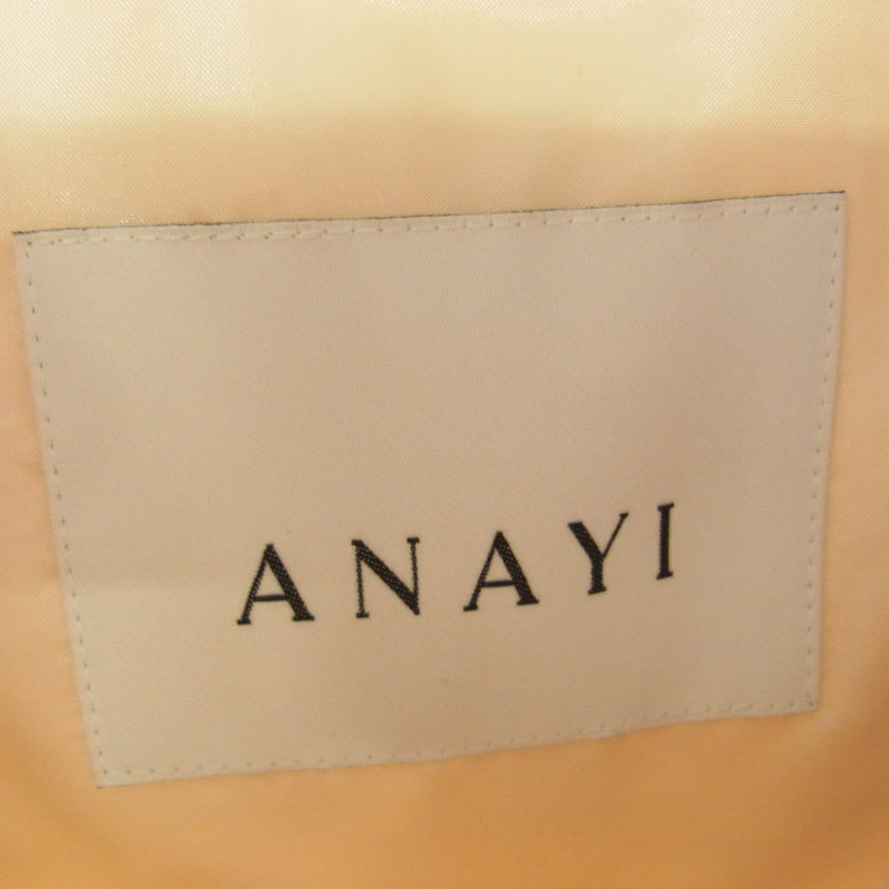 アナイ アルパカ シャギー ショート ダウン ジャケット オフホワイト系 34【中古】