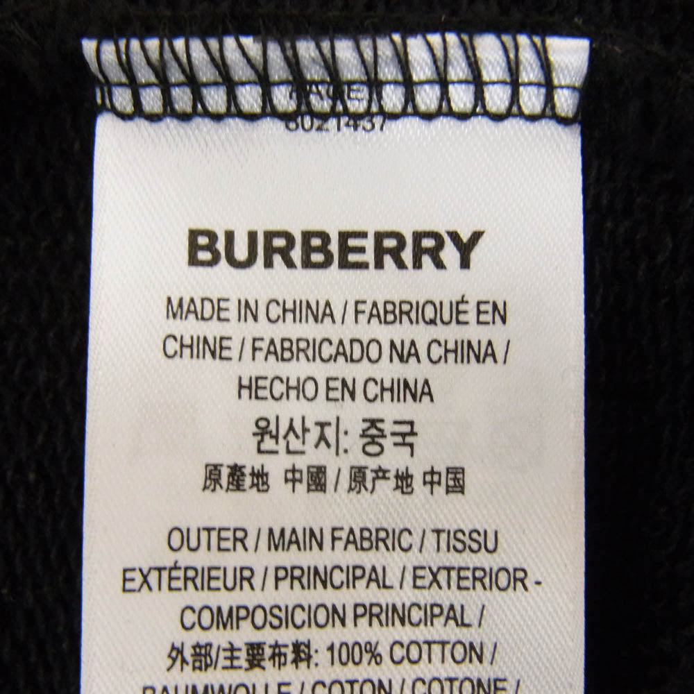 BURBERRY LONDON バーバリー ロンドン 8021437 パイルボックスロゴ プルオーバー スウェット パーカー ブラック系 L【中古】