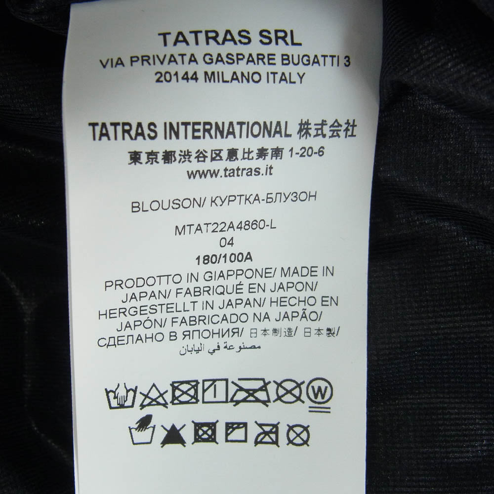 TATRAS タトラス TAT22A4860 DOMAGIO ドマージオ フーディー フリース ジャケット 4 ブラック ブラック系 4【美品】【中古】