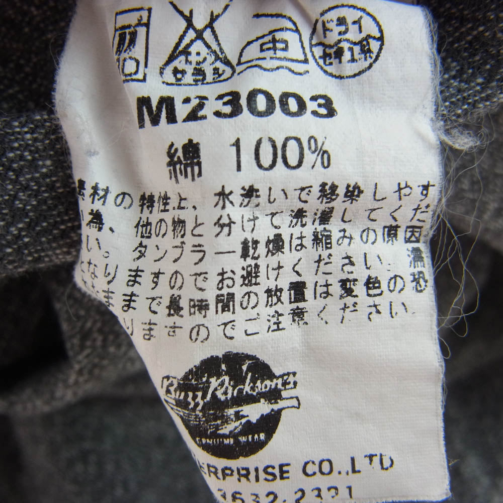 Buzz Rickson's バズリクソンズ M23003 MOCK TWIST CHAMBRAY WORK SHIRT モックツイスト 杢シャンブレー 長袖シャツ グレー系 16-16.5【中古】