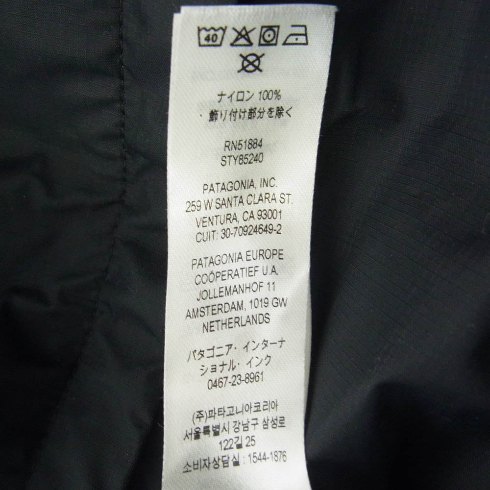 patagonia パタゴニア 85240FA21 Torrentshell 3L Jacket トレントシェル 3L ジャケット ナイロン ジャケット ブラック系 L【美品】【中古】