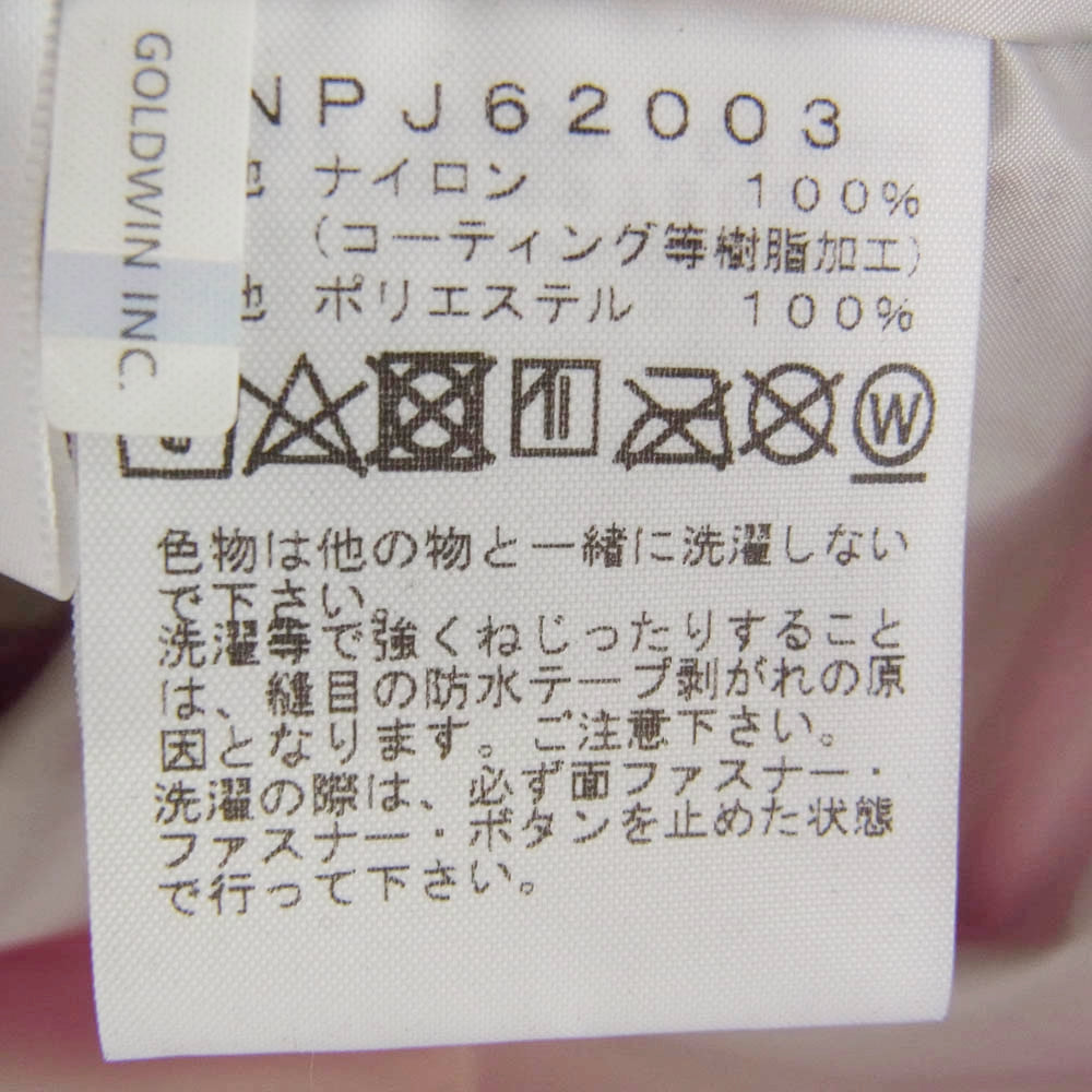 THE NORTH FACE ノースフェイス NPJ62003 Scoop Jacket スクープ ジャケット　 パープル系 120【中古】